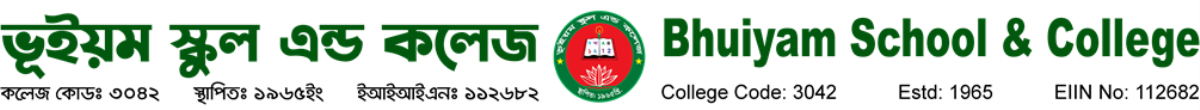 Bhuiyam School College