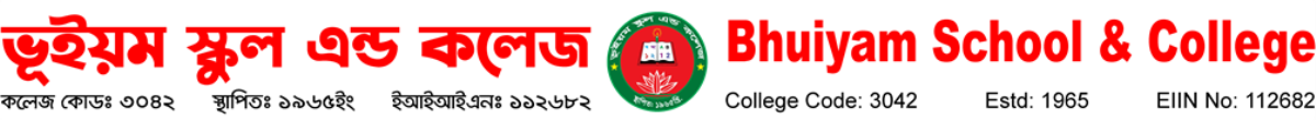 Bhuiyam School College